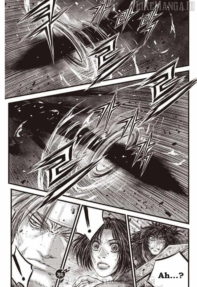 Ruler Of The Land Chapter 701 page 18 - 