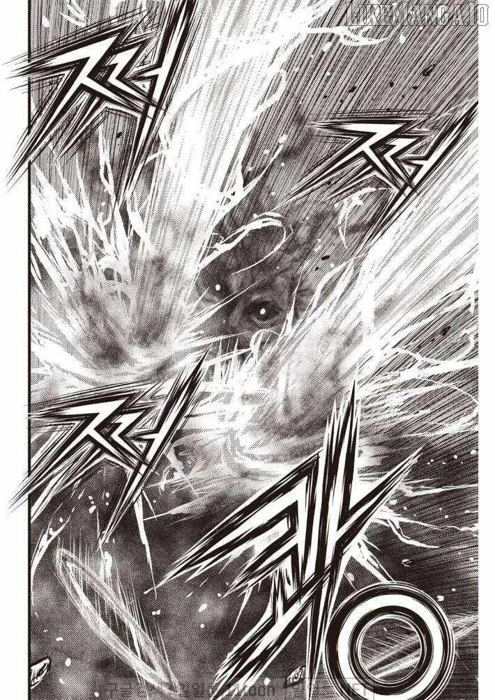 Ruler Of The Land Chapter 701 page 5 - 