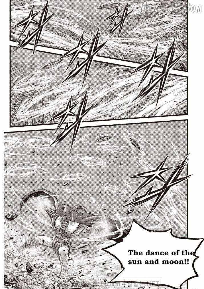 Ruler Of The Land Chapter 702 page 14 - 