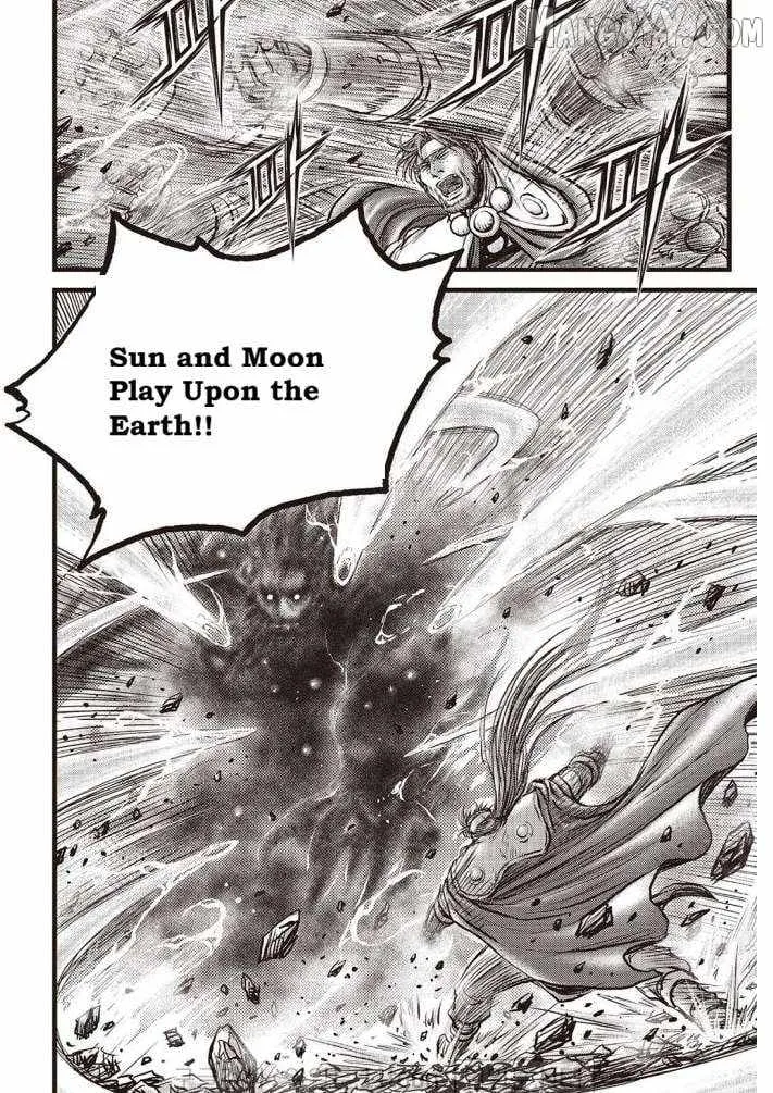 Ruler Of The Land Chapter 702 page 15 - 