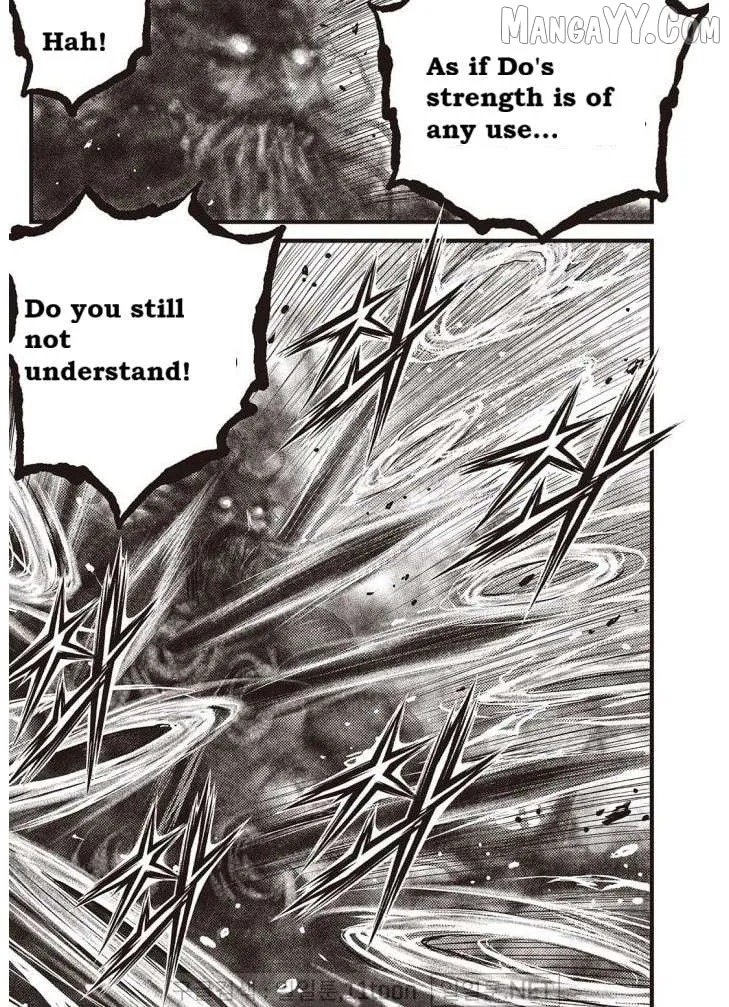 Ruler Of The Land Chapter 702 page 16 - 