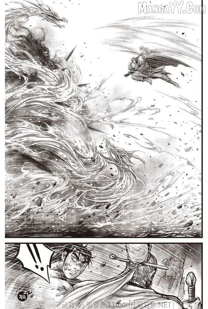 Ruler Of The Land Chapter 702 page 20 - 