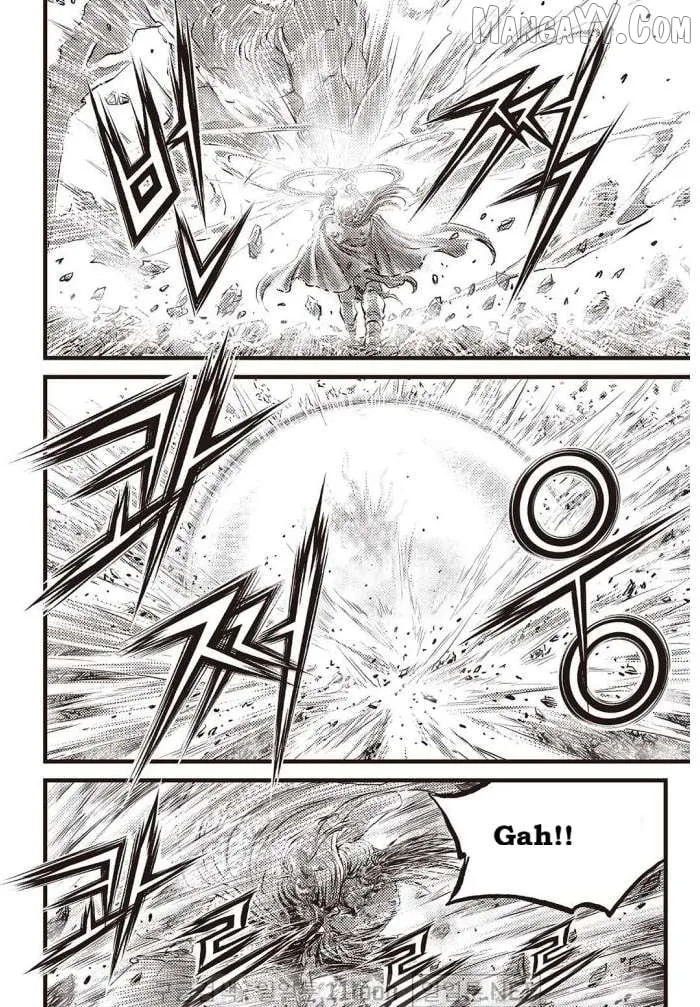 Ruler Of The Land Chapter 702 page 5 - 