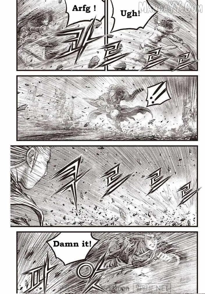 Ruler Of The Land Chapter 702 page 6 - 