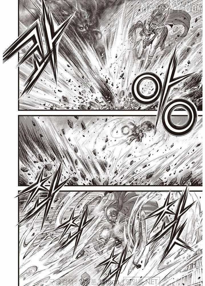 Ruler Of The Land Chapter 702 page 9 - 