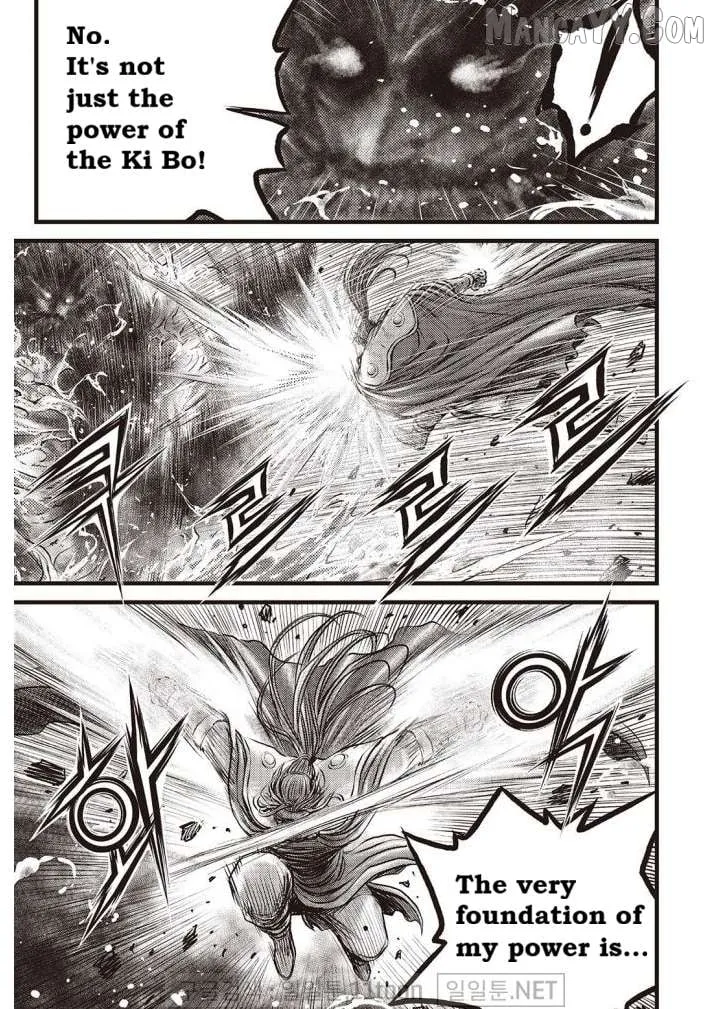 Ruler Of The Land Chapter 703 page 2 - 