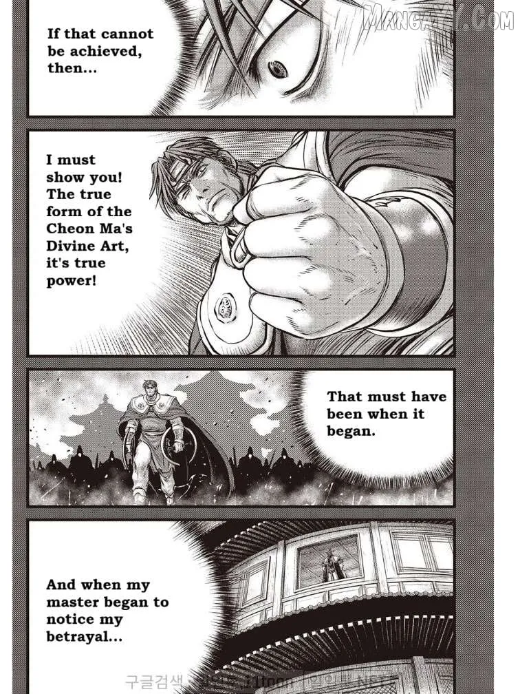 Ruler Of The Land Chapter 703 page 14 - 