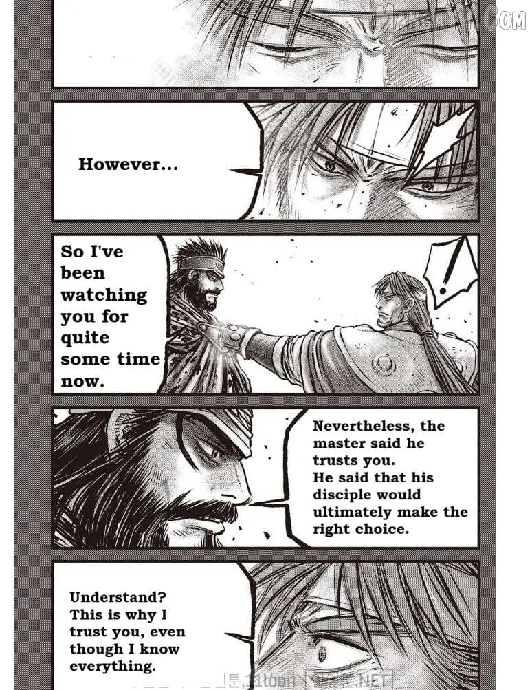 Ruler Of The Land Chapter 703 page 15 - 
