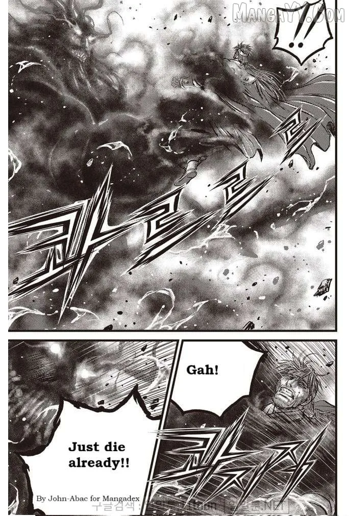 Ruler Of The Land Chapter 703 page 18 - 