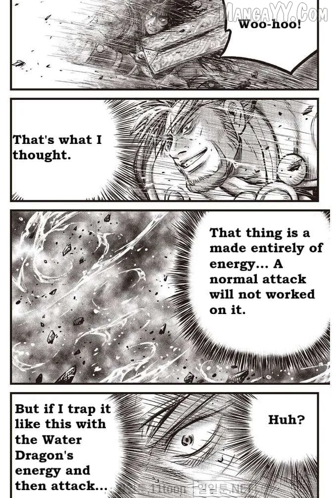 Ruler Of The Land Chapter 703 page 5 - 