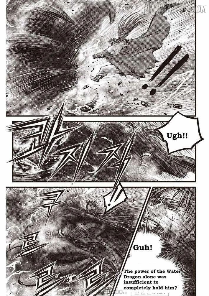 Ruler Of The Land Chapter 703 page 6 - 