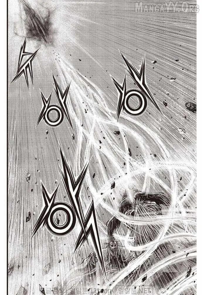 Ruler Of The Land Chapter 704 page 11 - 
