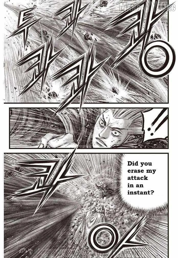 Ruler Of The Land Chapter 704 page 12 - 