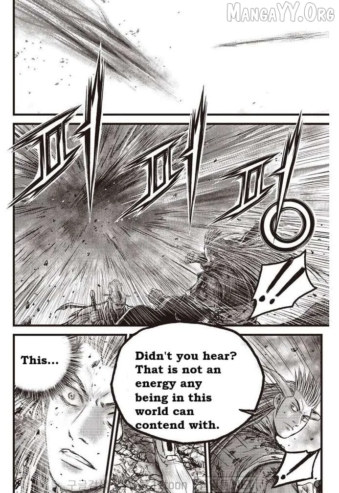 Ruler Of The Land Chapter 704 page 13 - 