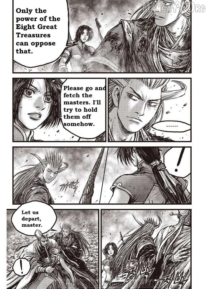 Ruler Of The Land Chapter 704 page 14 - 
