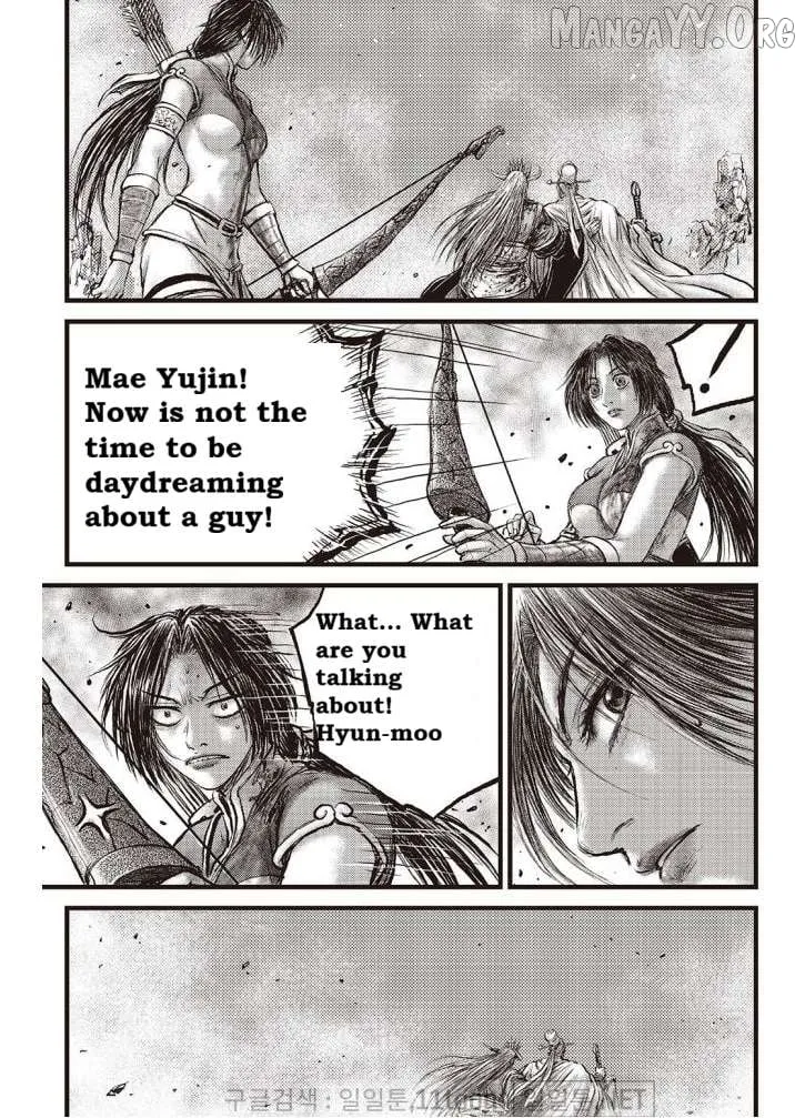 Ruler Of The Land Chapter 704 page 16 - 