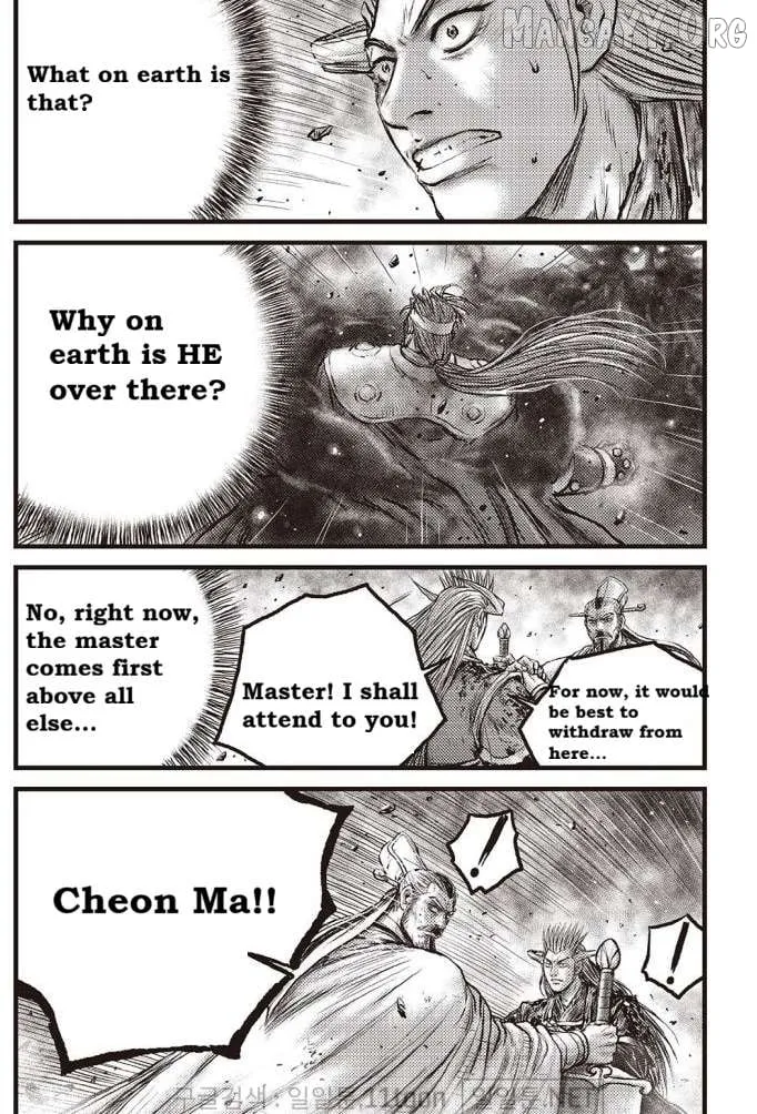 Ruler Of The Land Chapter 704 page 6 - 