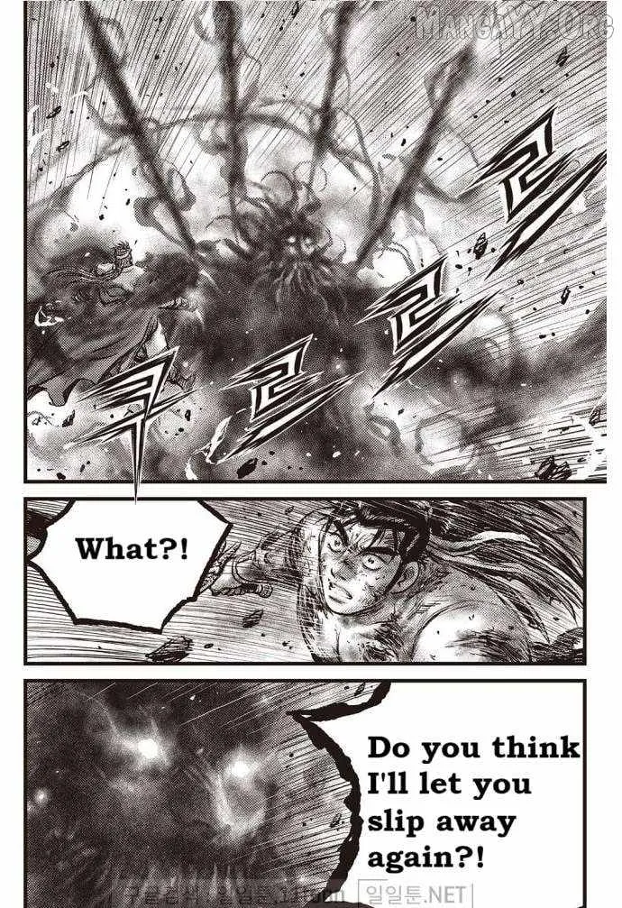 Ruler Of The Land Chapter 704 page 7 - 