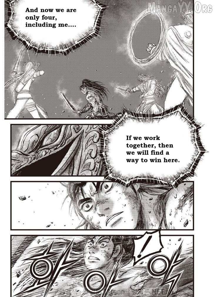 Ruler Of The Land Chapter 705 page 16 - 