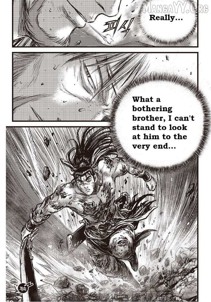 Ruler Of The Land Chapter 705 page 20 - 