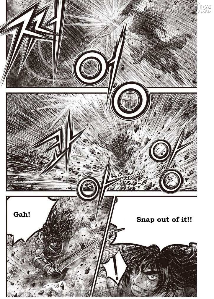 Ruler Of The Land Chapter 705 page 5 - 
