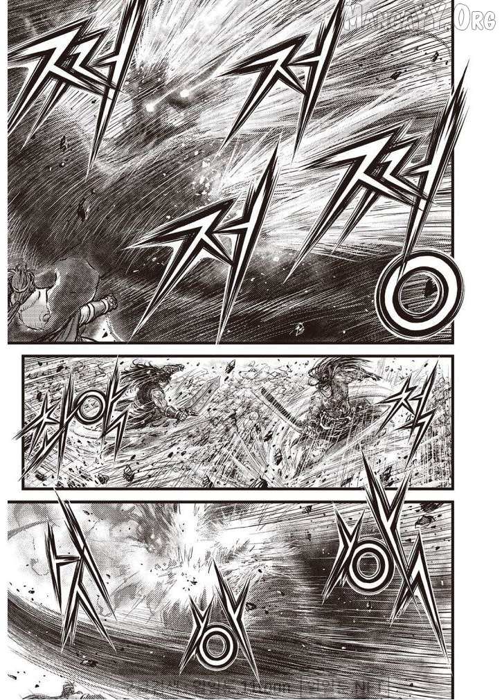 Ruler Of The Land Chapter 705 page 8 - 