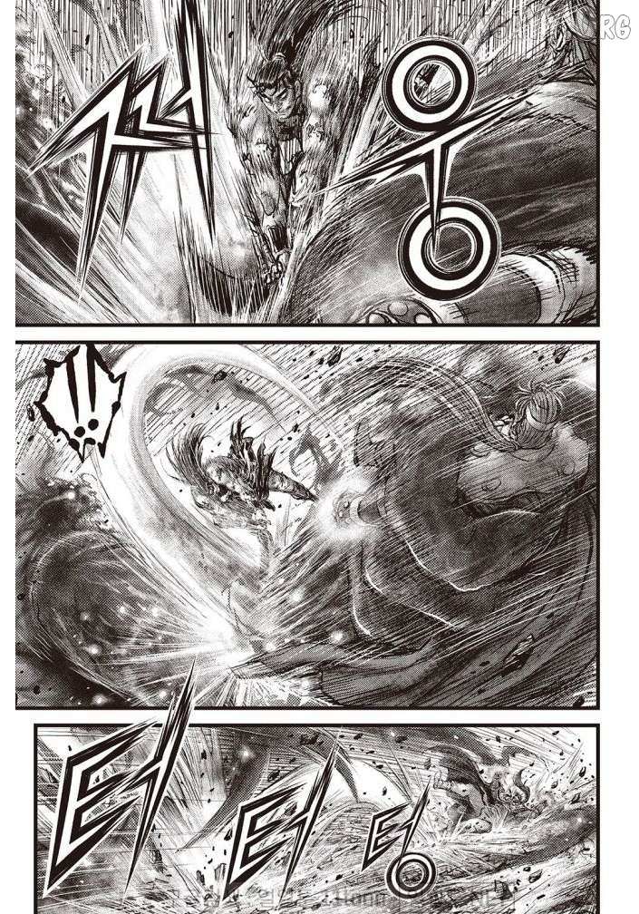 Ruler Of The Land Chapter 706 page 11 - 