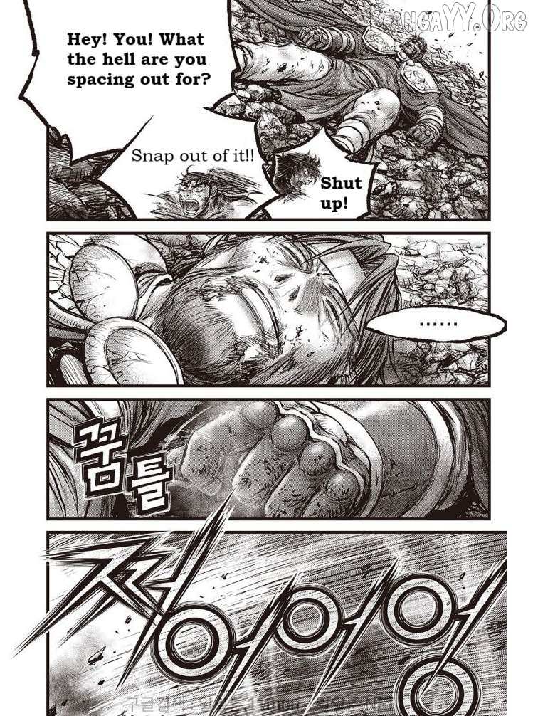 Ruler Of The Land Chapter 706 page 16 - 