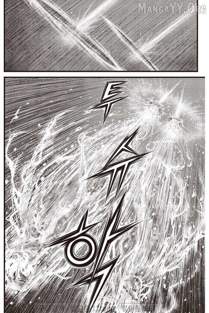 Ruler Of The Land Chapter 706 page 6 - 