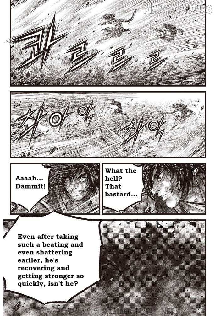 Ruler Of The Land Chapter 707 page 2 - 