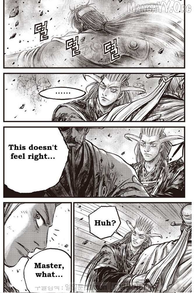 Ruler Of The Land Chapter 707 page 11 - 