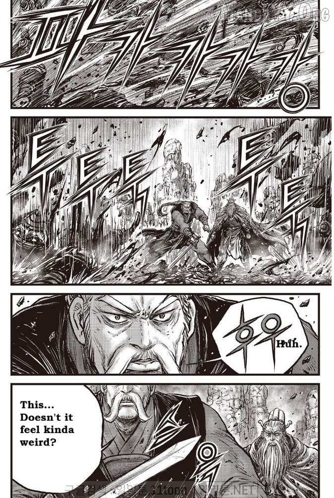 Ruler Of The Land Chapter 707 page 17 - 