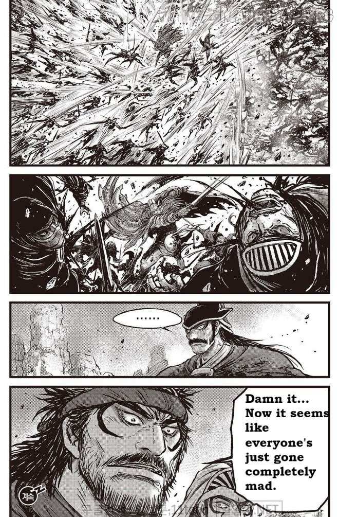 Ruler Of The Land Chapter 707 page 20 - 
