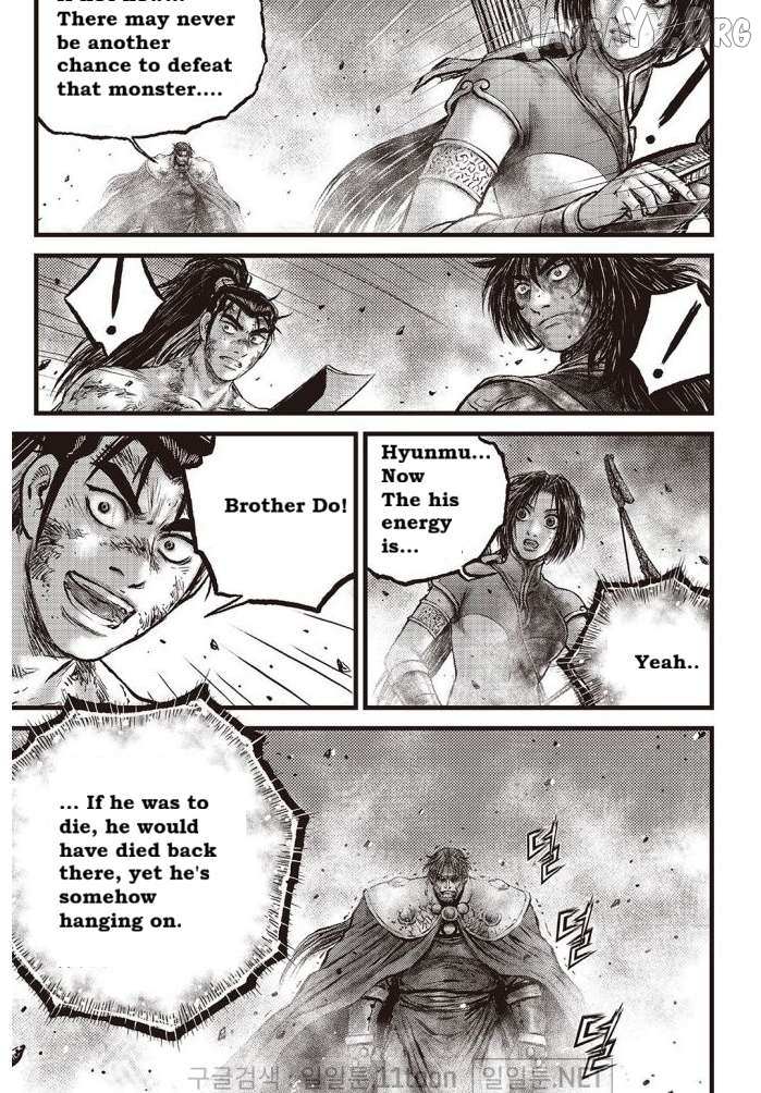Ruler Of The Land Chapter 707 page 4 - 