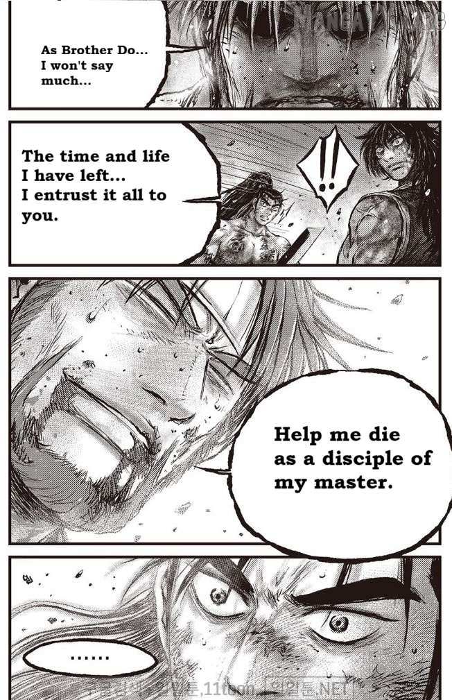 Ruler Of The Land Chapter 707 page 5 - 