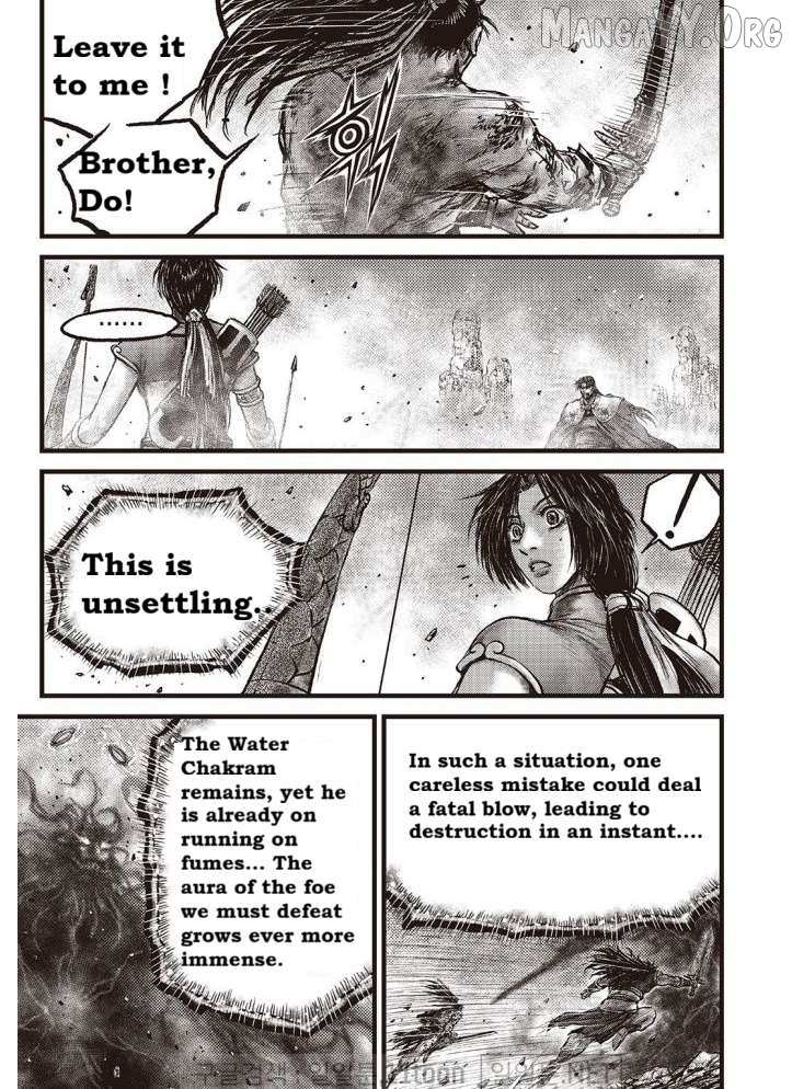 Ruler Of The Land Chapter 707 page 6 - 