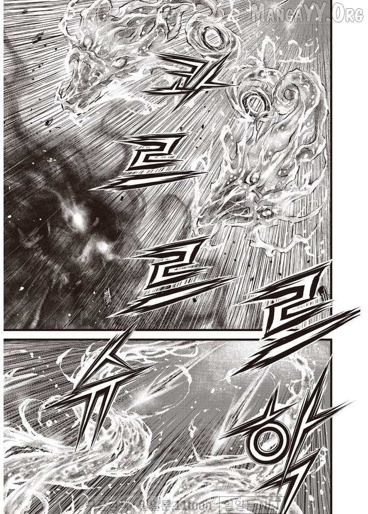 Ruler Of The Land Chapter 707 page 8 - 