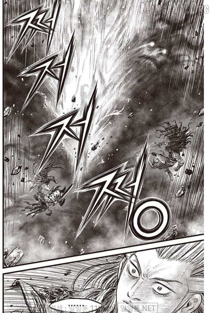 Ruler Of The Land Chapter 707 page 9 - 