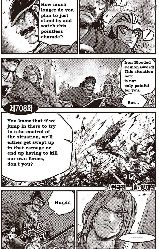Ruler Of The Land Chapter 708 page 2 - 