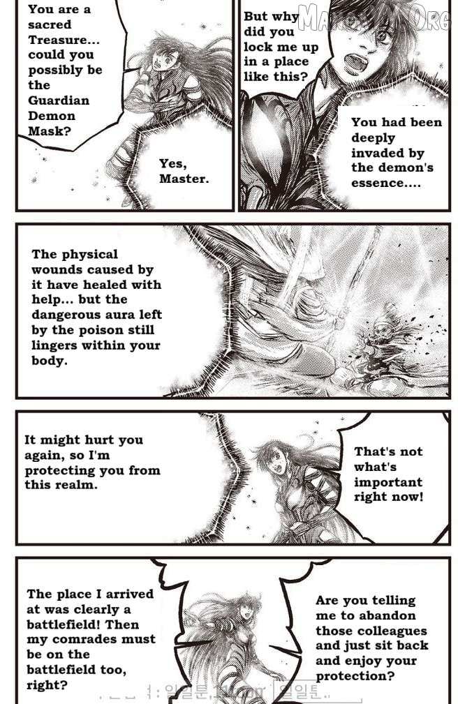 Ruler Of The Land Chapter 708 page 14 - 