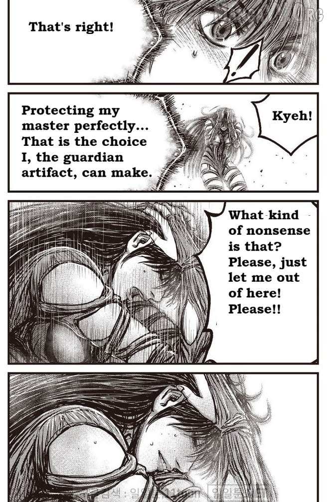 Ruler Of The Land Chapter 708 page 15 - 