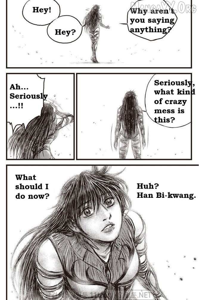 Ruler Of The Land Chapter 708 page 16 - 