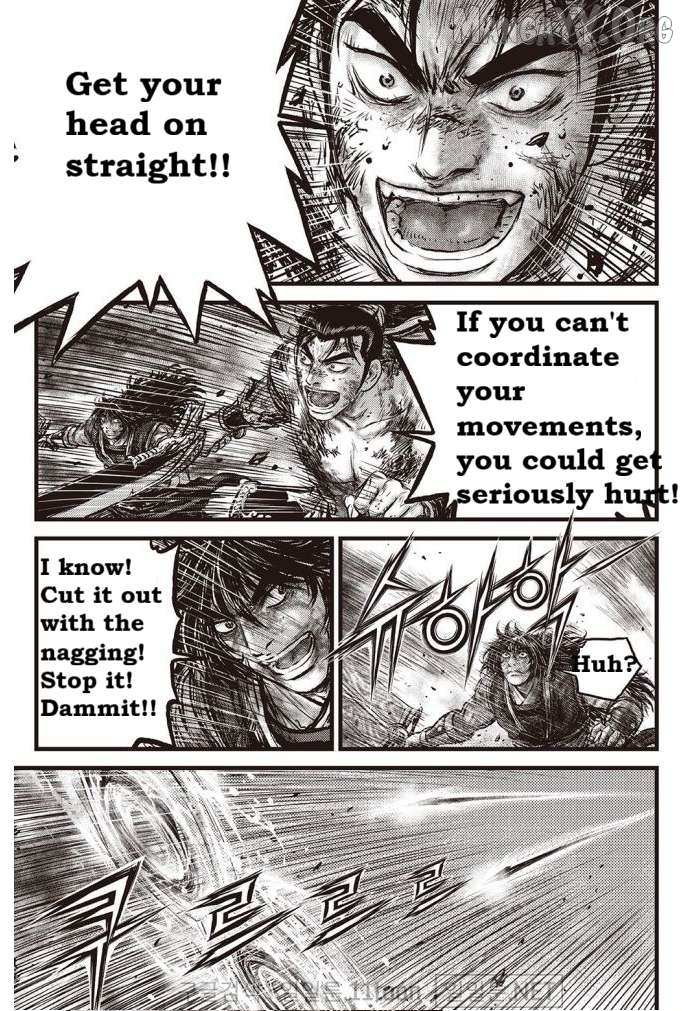 Ruler Of The Land Chapter 708 page 17 - 