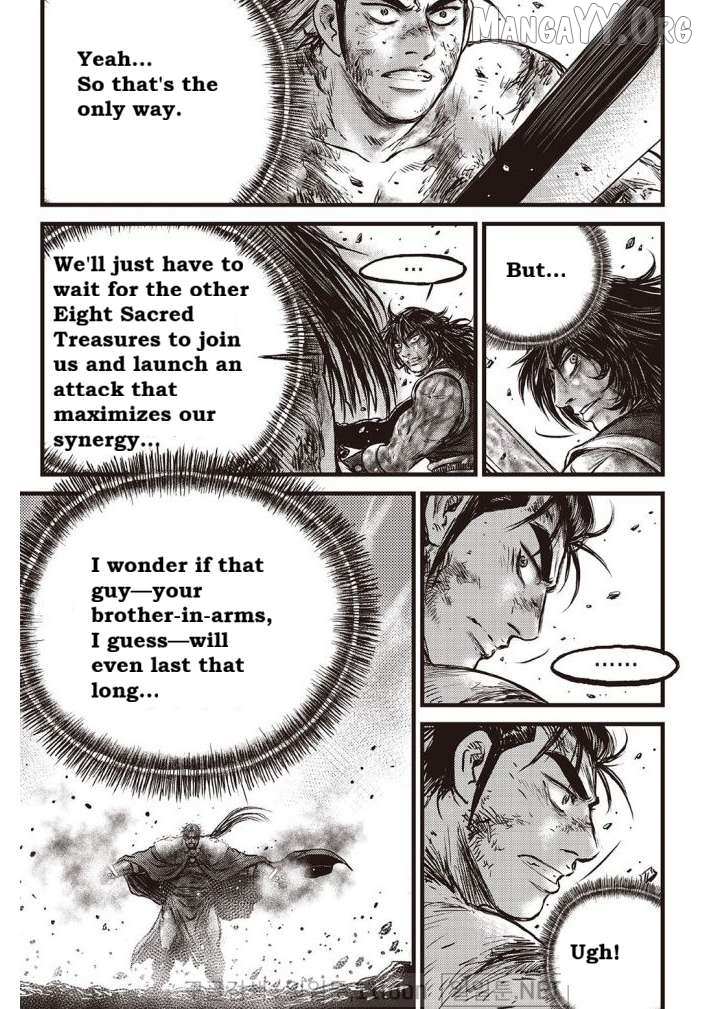 Ruler Of The Land Chapter 708 page 20 - 