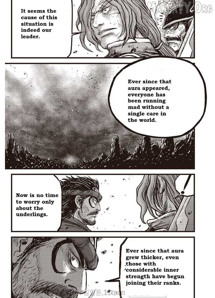 Ruler Of The Land Chapter 708 page 3 - 