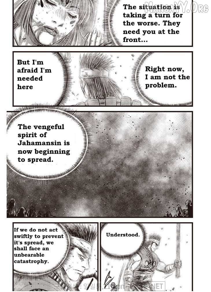 Ruler Of The Land Chapter 708 page 5 - 
