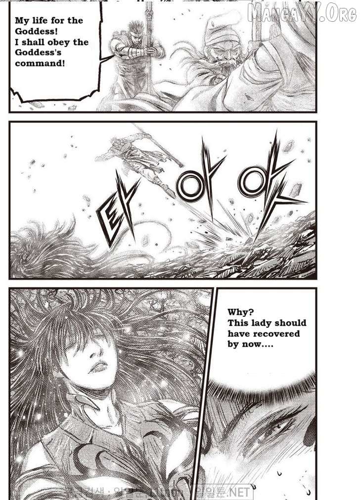 Ruler Of The Land Chapter 708 page 6 - 