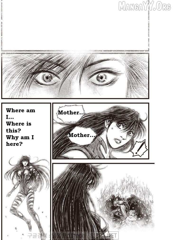 Ruler Of The Land Chapter 708 page 8 - 