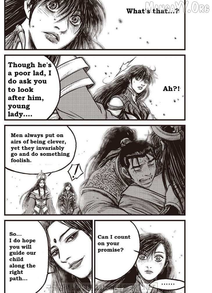 Ruler Of The Land Chapter 708 page 9 - 