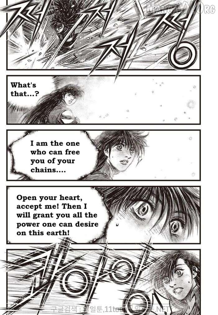 Ruler Of The Land Chapter 709 page 4 - 